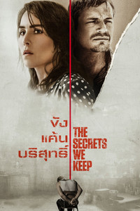 Poster 21