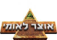Logo 1