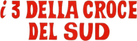 Logo 1