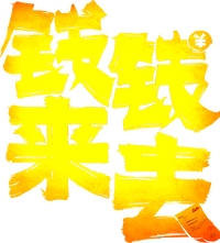 Logo 1