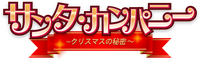 Logo 0