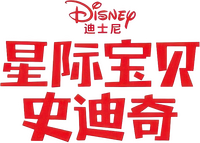 Logo 6
