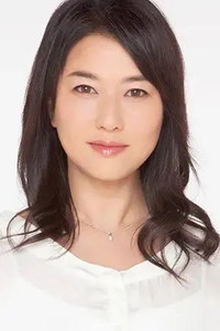 Profile of Yumi Nishiyama