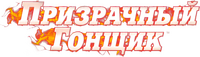 Logo 6