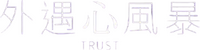Logo 3