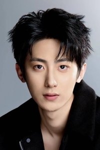 Profile of Gong Xun