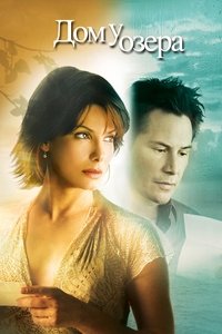Poster 41