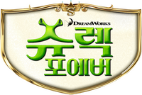Logo 34