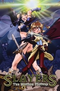 Poster 11