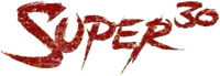Logo 0
