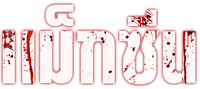 Logo 8