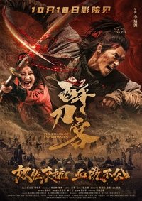 The Killer of Swordsmen