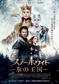 Poster 49