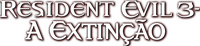 Logo 5