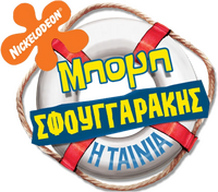 Logo 34