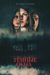 Poster 8