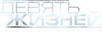 Logo 3