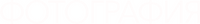 Logo 11