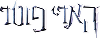Logo 9