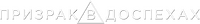 Logo 12