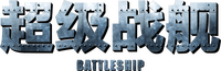 Logo 20