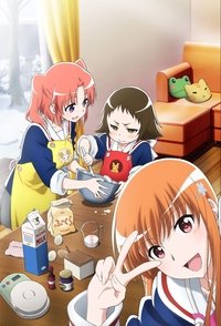 Poster for Specials
