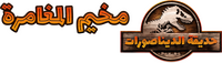 Logo 8