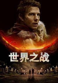 Poster 62