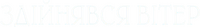 Logo 10