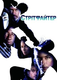 Poster 15