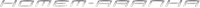 Logo 0