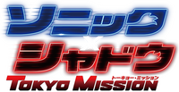 Logo 12