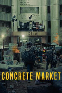 Poster for Concrete Market
