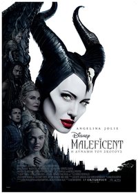 Poster 129