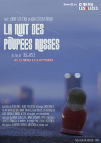 Poster for La Nuit des poupées russes