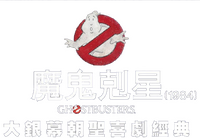 Logo 19