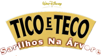 Logo 2