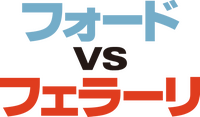 Logo 18