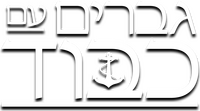 Logo 9
