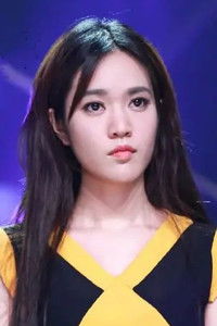 Profile of Ding Fu Ni