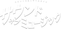 Logo 18