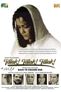 Poster 1