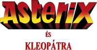Logo 5