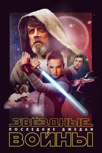 Poster 123