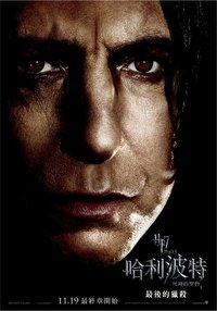 Poster 129