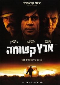 Poster 134