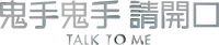 Logo 15
