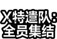 Logo 23