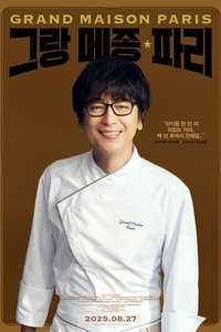 Poster 20