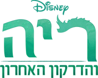 Logo 37